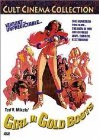 Девушка в золотых сапожках / (Ted V. Mikels, 1968)