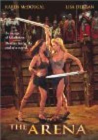 Арена / Гладиатрикс (DVD-9, бокс. обложка) / (Тимур Бекмамбетов, 2001)