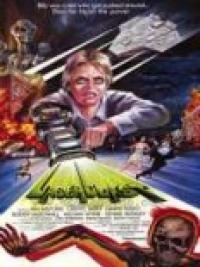 Лазерный взрыв / (Michael Rae, 1978)