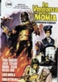 Месть Мумии / La venganza de la momia / The Mummy's Revenge (DVD-9, бокс, обложка) / (Carlos Aured, 1973)
